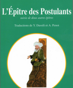 L’Épître des Postulants