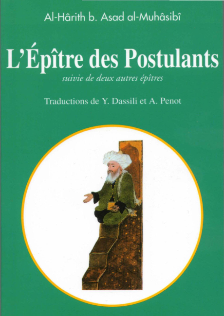L’Épître des Postulants