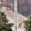 Fiqh shaféite (2026/2027)